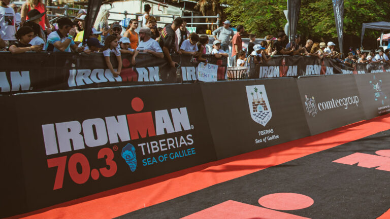 70.3 Tiberias Israel photo credit Comtecgroup